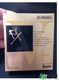 參天fx眼藥水真假 參天fx眼藥水真假鑒別 參天fx眼藥水真假 參天fx眼藥水真假鑒別