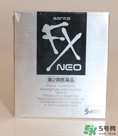 參天fx眼藥水真假 參天fx眼藥水真假鑒別 參天fx眼藥水真假 參天fx眼藥水真假鑒別