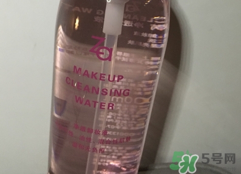 Za姬芮凈透卸妝液怎么樣?Za姬芮凈透卸妝液好用嗎? Za姬芮凈透卸妝液怎么樣?Za姬芮凈透卸妝液好用嗎?