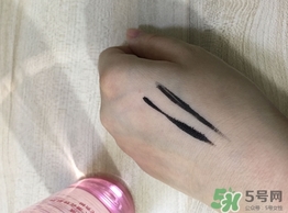 Za姬芮凈透卸妝液多少錢?Za姬芮凈透卸妝液專柜價(jià)格 Za姬芮凈透卸妝液多少錢?Za姬芮凈透卸妝液專柜價(jià)格