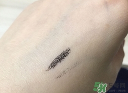 Za姬芮凈透卸妝液多少錢?Za姬芮凈透卸妝液專柜價(jià)格 Za姬芮凈透卸妝液多少錢?Za姬芮凈透卸妝液專柜價(jià)格