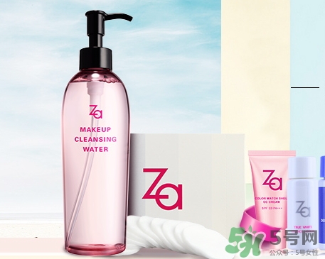 Za姬芮凈透卸妝液多少錢?Za姬芮凈透卸妝液專柜價(jià)格 Za姬芮凈透卸妝液多少錢?Za姬芮凈透卸妝液專柜價(jià)格