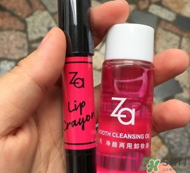 Za姬芮蠟筆唇膏怎么樣?Za姬芮蠟筆唇膏好用嗎? Za姬芮蠟筆唇膏怎么樣?Za姬芮蠟筆唇膏好用嗎?