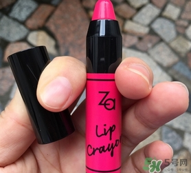 Za姬芮蠟筆唇膏怎么樣?Za姬芮蠟筆唇膏好用嗎? Za姬芮蠟筆唇膏怎么樣?Za姬芮蠟筆唇膏好用嗎?