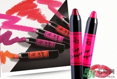 Za姬芮蠟筆唇膏怎么樣?Za姬芮蠟筆唇膏好用嗎? Za姬芮蠟筆唇膏怎么樣?Za姬芮蠟筆唇膏好用嗎?