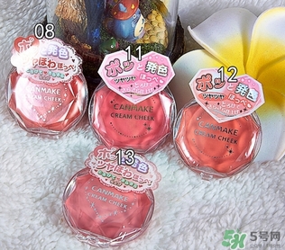 canmake腮紅膏多少錢？canmake腮紅膏價(jià)格