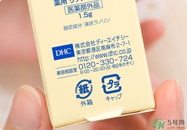 dhc唇膏孕婦可以用嗎？孕婦能用dhc唇膏嗎？
