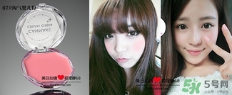 canmake腮紅膏哪個顏色好看？canmake腮紅膏試色