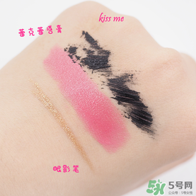 曼丹眼唇卸妝液可以卸全臉嗎？曼丹眼唇卸妝液怎么用？