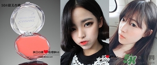 canmake腮紅膏哪個顏色好看？canmake腮紅膏試色