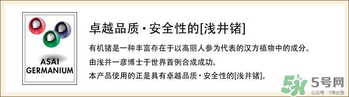 dhc唇膏孕婦可以用嗎？孕婦能用dhc唇膏嗎？