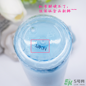 曼丹眼唇卸妝液可以卸全臉嗎？曼丹眼唇卸妝液怎么用？