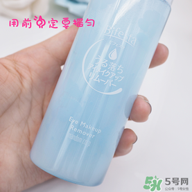 曼丹眼唇卸妝液可以卸全臉嗎？曼丹眼唇卸妝液怎么用？