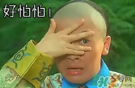 曼丹眼唇卸妝液怎么樣？曼丹眼唇卸妝液好用嗎