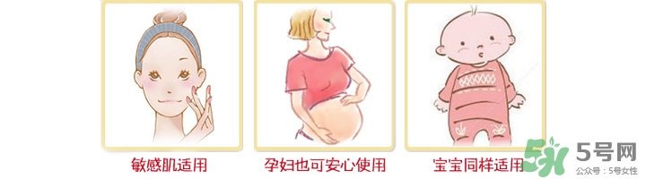 dhc唇膏孕婦可以用嗎？孕婦能用dhc唇膏嗎？