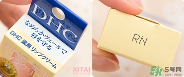 dhc唇膏孕婦可以用嗎？孕婦能用dhc唇膏嗎？