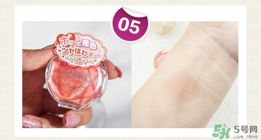 canmake腮紅膏哪個顏色好看？canmake腮紅膏試色