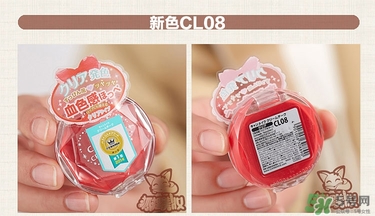 canmake腮紅膏哪個顏色好看？canmake腮紅膏試色