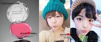 canmake腮紅膏哪個顏色好看？canmake腮紅膏試色