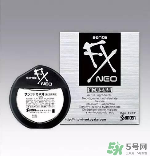 參天fx眼藥水多少錢？參天fx眼藥水價(jià)格
