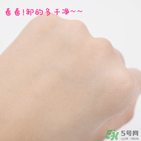 曼丹眼唇卸妝液可以卸全臉嗎？曼丹眼唇卸妝液怎么用？