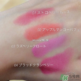 canmake腮紅膏怎么用？canmake腮紅膏使用方法