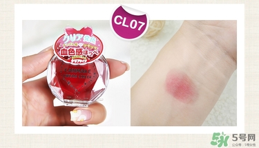 canmake腮紅膏哪個顏色好看？canmake腮紅膏試色