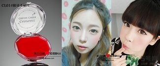 canmake腮紅膏哪個顏色好看？canmake腮紅膏試色