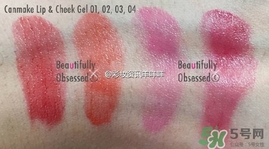 canmake腮紅膏怎么用？canmake腮紅膏使用方法