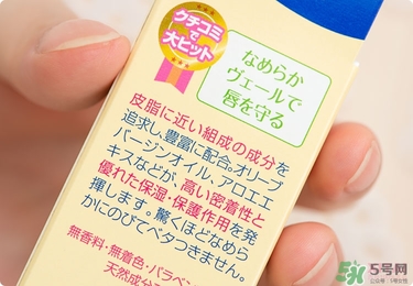 dhc唇膏孕婦可以用嗎？孕婦能用dhc唇膏嗎？