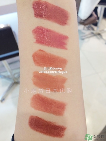 日月晶采口紅色號 lunasol日月晶采口紅試色 日月晶采口紅色號 lunasol日月晶采口紅試色