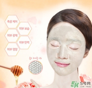 春雨玫瑰黃金蜂巢面膜怎么樣？春雨黃金面膜好用嗎？