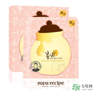 春雨玫瑰黃金蜂巢面膜怎么樣？春雨黃金面膜好用嗎？