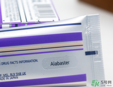 香緹卡隔離霜多少錢？香緹卡隔離專柜價格