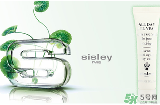 希思黎是哪個國家的品牌？sisley是哪個國家的？