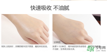 雅頓時(shí)空膠囊多少錢？雅頓時(shí)空膠囊專柜價(jià)格