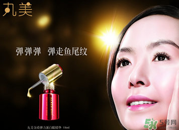 丸美是哪個(gè)國(guó)家的品牌？丸美是哪里生產(chǎn)的？