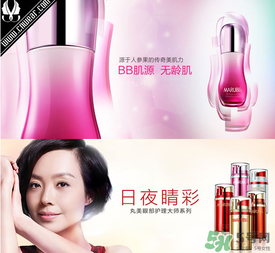 丸美是哪個(gè)國(guó)家的品牌？丸美是哪里生產(chǎn)的？