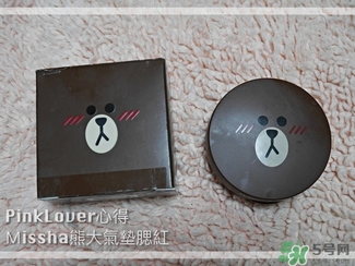 missha謎尚是哪個(gè)國家的牌子？謎尚是什么牌子