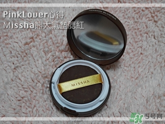 missha謎尚是哪個(gè)國家的牌子？謎尚是什么牌子