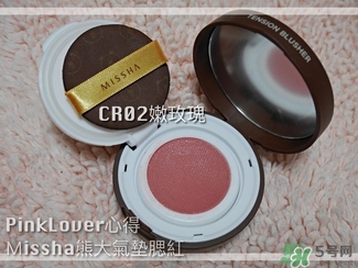 missha謎尚是哪個(gè)國家的牌子？謎尚是什么牌子