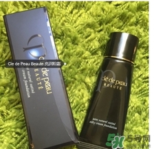 cpb光潤粉霜多少錢？cpb光潤粉霜專柜價格