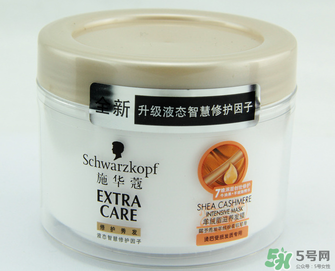 施華蔻發(fā)膜怎么用？施華蔻發(fā)膜的使用方法