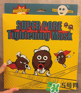 悅詩風(fēng)吟是哪個(gè)國家的？悅詩風(fēng)吟是幾線品牌？