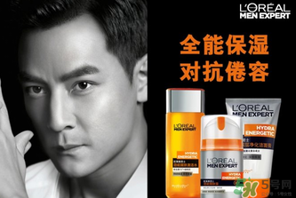 高夫和歐萊雅哪個(gè)好？高夫和歐萊雅男士哪個(gè)好？