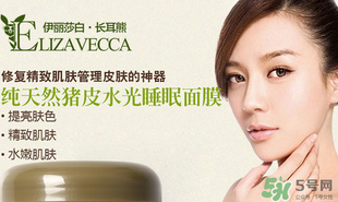 豬皮面膜可以天天用嗎？豬皮面膜能不能長期使用？