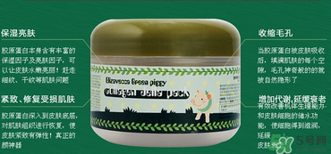 豬皮面膜可以天天用嗎？豬皮面膜能不能長期使用？