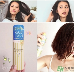 saborino吹發(fā)速干噴霧多少錢？saborino吹發(fā)速干噴霧價(jià)格