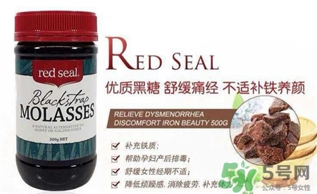 紅印黑糖經(jīng)期可以喝嗎?紅印黑糖產(chǎn)后怎么喝? 紅印黑糖經(jīng)期可以喝嗎?紅印黑糖產(chǎn)后怎么喝?