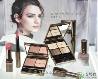 日月晶采口紅色號 lunasol日月晶采口紅試色 日月晶采口紅色號 lunasol日月晶采口紅試色